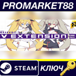 * DJMAX RESPECT V - V EXTENSION III PACK DLC Steam КЛЮЧ