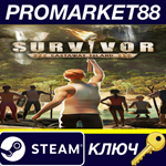 *Survivor - Castaway Island Steam КЛЮЧ *GLOBAL