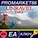 * Unravel 2 (without JP) EA App КЛЮЧ * GLOBAL