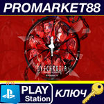 * DYSCHRONIA: Chronos Alternate - Episode II The Eleven