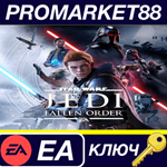 *Star Wars: Jedi Fallen Order PL EA App КЛЮЧ *ПОЛЬША