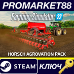 * Farming Simulator 22 - HORSCH AgroVation Pack DLC Ste