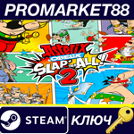*Asterix & Obelix Slap Them All! 2 Steam КЛЮЧ *GLOBAL