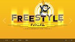 *DJMAX RESPECT V - CHUNITHM PACK DLC Steam КЛЮЧ *GLOBA