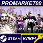 * Saints Row: The Third US Steam КЛЮЧ * США