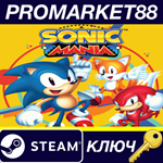 * Sonic Mania EU Steam КЛЮЧ * ЕВРОПА