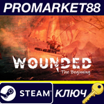 * Wounded - The Beginning EN Language Only Steam КЛЮЧ