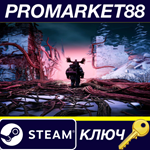 *Mutant Year Zero - Seed of Evil DLC Steam КЛЮЧ *GLOBA