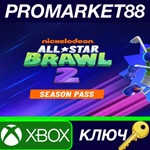 * Nickelodeon All-Star Brawl 2 - Season Pass DLC EU XBO