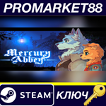 * Mercury Abbey Steam КЛЮЧ * GLOBAL