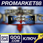 * Divine Divinity GOG КЛЮЧ * GLOBAL