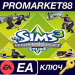 * The Sims 3 - High-End Loft Stuff DLC EU EA App КЛЮЧ