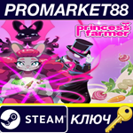 * Princess Farmer Steam КЛЮЧ * GLOBAL