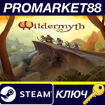 * Wildermyth EU Steam КЛЮЧ * ЕВРОПА