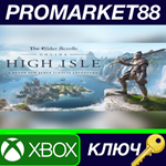 * The Elder Scrolls Online - High Isle Collector´s Edit