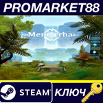 * Memorrha Steam КЛЮЧ * GLOBAL