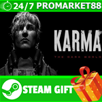 **ВСЕ СТРАНЫ+РОССИЯ** KARMA: The Dark World STEAM GIFT