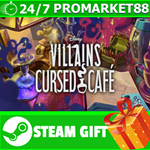 **ВСЕ СТРАНЫ+РОССИЯ** Disney Villains Cursed Caf* STEAM