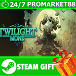 **ВСЕ СТРАНЫ+РОССИЯ** Twilight Monk STEAM GIFT