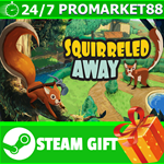 **ВСЕ СТРАНЫ+РОССИЯ** Squirreled Away STEAM GIFT