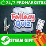 **ВСЕ СТРАНЫ+РОССИЯ** Fallacy Quiz STEAM GIFT