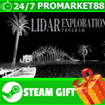 **ВСЕ СТРАНЫ+РОССИЯ** LIDAR EXPLORATION PROGRAM STEAM