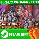 ** Fantasy Grounds - Pathfinder RPG - Curse of the Crim