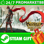 **ВСЕ СТРАНЫ+РОССИЯ** MONKEY KING: HERO IS BACK Deluxe