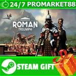 ** Roman Triumph: Survival City Builder STEAM GIFT