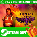 **ВСЕ СТРАНЫ+РОССИЯ** Emperor of the Fading Suns STEAM