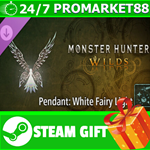** Monster Hunter Wilds - Pendant: White Fairy Light