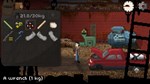 *Don´t Escape: 4 Days to Survive Steam КЛЮЧ *GLOBAL
