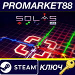 * SOLAS 128 Steam КЛЮЧ * GLOBAL