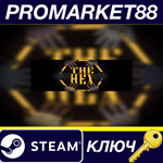 * The Hex Steam КЛЮЧ * GLOBAL