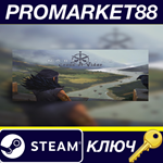 * Northgard - Cross of Vidar Expansion Pack DLC Steam К