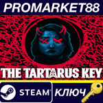 * The Tartarus КЛЮЧ Steam КЛЮЧ * GLOBAL