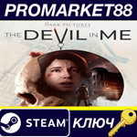 * The Dark Pictures Anthology: The Devil in Me US Steam