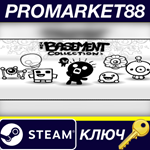 *The Basement Collection EU Steam КЛЮЧ *ЕВРОПА