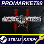 * The Incredible Adventures of Van Helsing II EU Steam