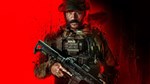 * Call of Duty: Modern Warfare III - 500 Points XBOX On