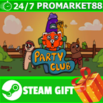 **ВСЕ СТРАНЫ+РОССИЯ** Party Club STEAM GIFT