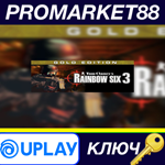 * Tom Clancy´s Rainbow Six 3 Gold Ubisoft Connect КЛЮЧ