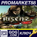 * Risen 2: Dark Waters GOG КЛЮЧ * GLOBAL