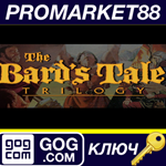 * The Bard´s Tale Trilogy GOG КЛЮЧ * GLOBAL