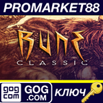 * Rune Classic GOG КЛЮЧ * GLOBAL