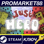 * Just Hero Steam КЛЮЧ * GLOBAL