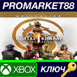 * Mortal Kombat 1 Khaos Reigns Kollection US Xbox Serie