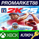 * PGA TOUR 2K25 Legend Edition US Xbox Series X|S КЛЮЧ