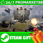 **ВСЕ СТРАНЫ+РОССИЯ** Armored Brigade 2 STEAM GIFT