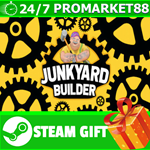 **ВСЕ СТРАНЫ+РОССИЯ** Junkyard Builder STEAM GIFT